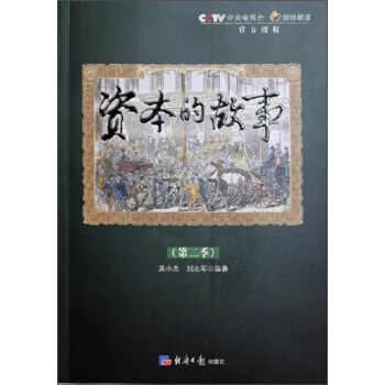 �Y���Ĺ��µڶ���