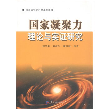 ��(gu��)����������Փ�c��(sh��)�C�о�