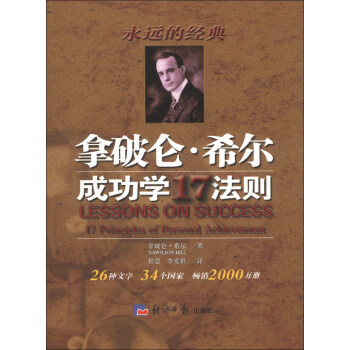 ���Ɓ�ϣ���ɹ��W(xu��)17���t