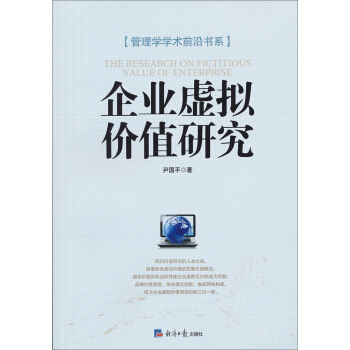 ��I(y��)̓�M�r(ji��)ֵ�о�