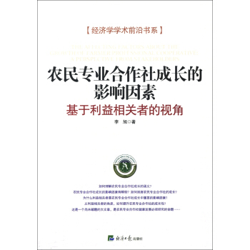 �r(n��ng)�񌣘I(y��)��������L(zh��ng)��Ӱ����أ������������P(gu��n)�ߵ�ҕ��