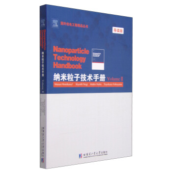 �{�����Ӽ��g(sh��)�փԡ�Volume II