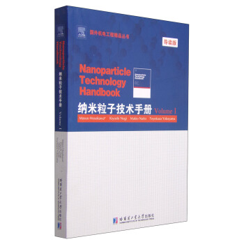 �{�����Ӽ��g(sh��)�փԡ�Volume I