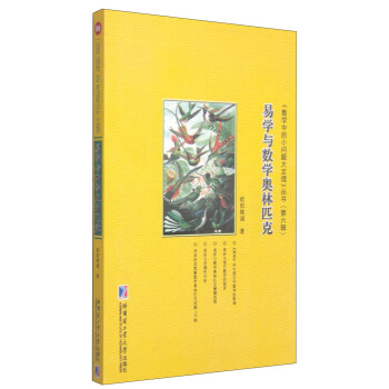 �׌W(xu��)�c��(sh��)�W(xu��)�W��ƥ��