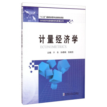 Ӌ����(j��ng)���W