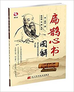 ���o�ĕ��D�⣨ٛ��P��