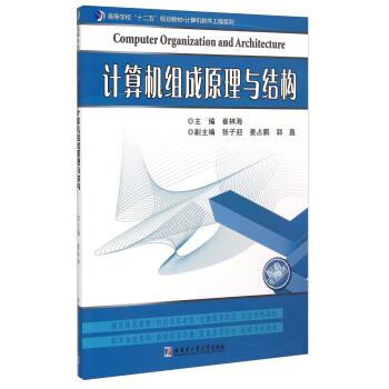 Ӌ��C�M��ԭ���c�Y��