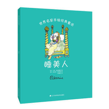 �����������L����ͯԒ-˯����