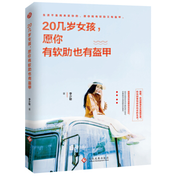 20�ךqŮ����Ը����ܛ��Ҳ�п��ף�ȫ��