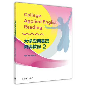 ��W����Ӣ�Z��x�̳�