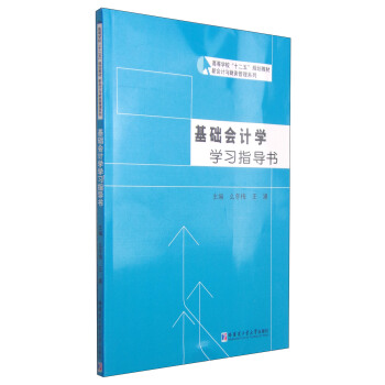 ���A(ch��)��(hu��)Ӌ(j��)�W(xu��)�W(xu��)��(x��)ָ��(d��o)��