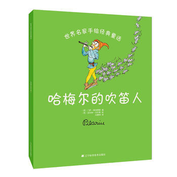 �����������L��(j��ng)��ͯԒ-��÷���Ĵ�����