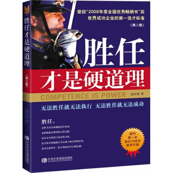 ���β���Ӳ������2��