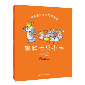 �����������L��(j��ng)��ͯԒ-�Ǻ���ֻС��