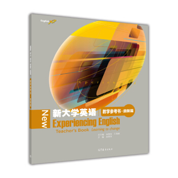 �´�W(xu��)Ӣ�Z�̌W(xu��)������������ƪ