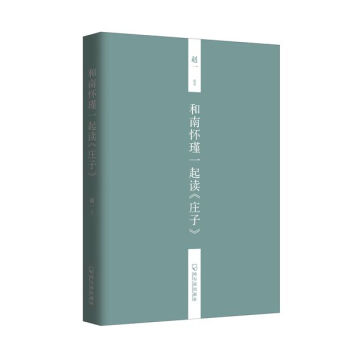 ���ϑ��һ���x���f�ӡ���ȫ��