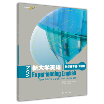 �´�WӢ�Z�̌W������������ƪ