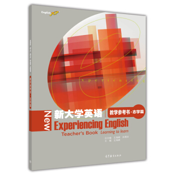 �´�WӢ�Z�̌W��������־�Wƪ