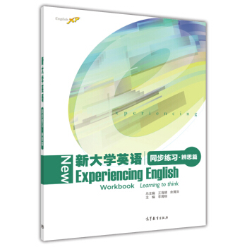 �´�WӢ�Zͬ������