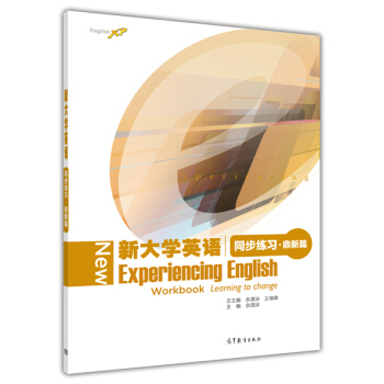 �´�W(xu��)Ӣ�Zͬ������(x��)������ƪ