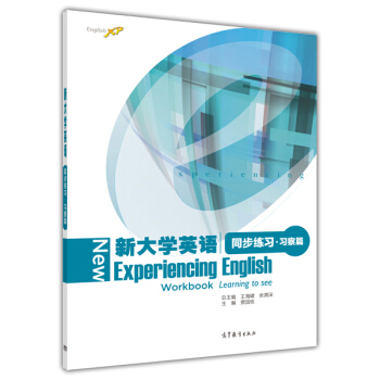 �´�W(xu��)Ӣ�Zͬ������(x��)