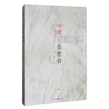 ����������(sh��)�����Լ��������t(y��)��