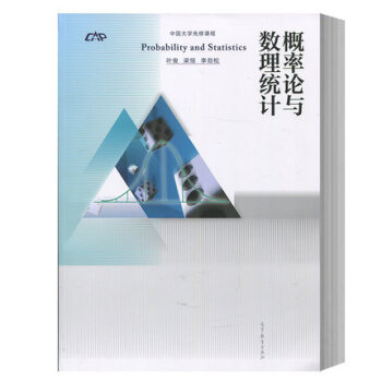 ����Փ�c��(sh��)���y(t��ng)Ӌ(j��)