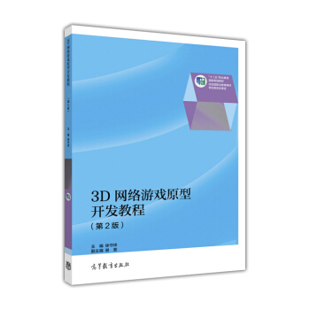 3D�W(w��ng)�j(lu��)�Α�ԭ���_�l(f��)�̳�