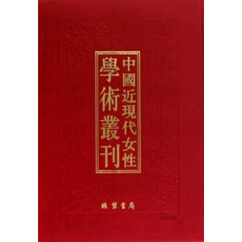 �Ї����F(xi��n)��Ů�ԌW(xu��)�g(sh��)�������m(x��)���ߣ�ȫ32�ԣ�