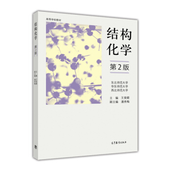 �Y(ji��)��(g��u)���W(xu��)