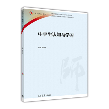 �ЌW���J֪�c�W��