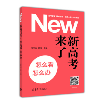 �¸߿����ˣ���ô������ô�k