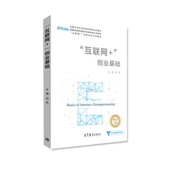 ����(li��n)�W(w��ng)+����(chu��ng)�I(y��)���A(ch��)