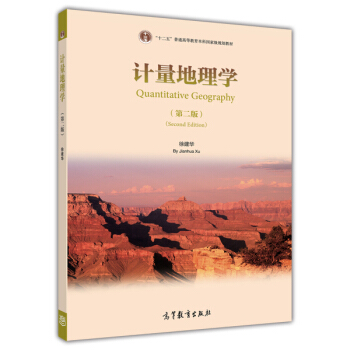 Ӌ������W