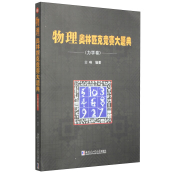 ����W��ƥ�˸�ِ���}��.���W(xu��)��