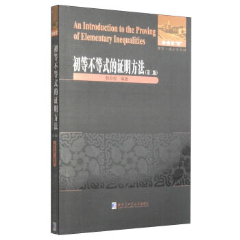 ���Ȳ���ʽ���C������