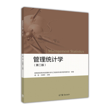 �����y(t��ng)Ӌ(j��)�W(xu��)