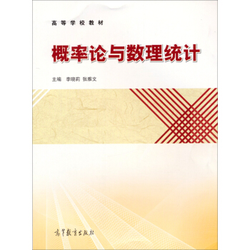 ����Փ�c��(sh��)���y(t��ng)Ӌ(j��)