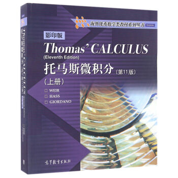 ���R˹΢�e�֣���11��=Thomas Calculuss��Elecenth Edition��.�σԣ�Ӣ��