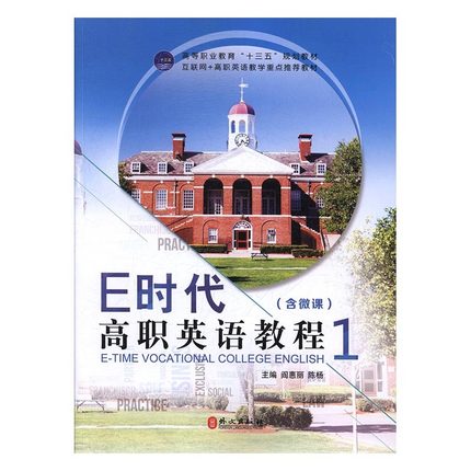 E�r����Ӣ�Z�̳�.1