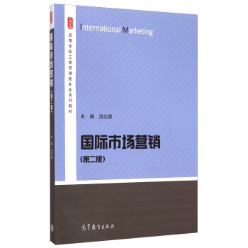 ���H�Ј�(ch��ng)�I�N