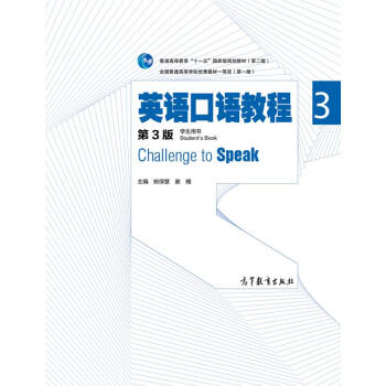 Ӣ�Z���Z�̳�