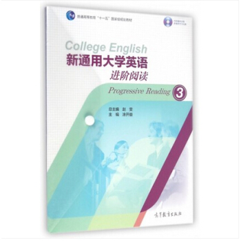 ��ͨ�ô�WӢ�Z�M�A��x