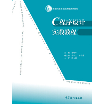 C�����O(sh��)Ӌ��(sh��)�`�̳�