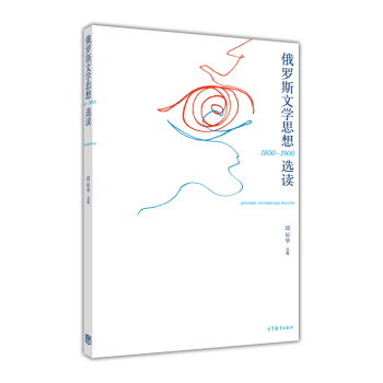 ���_˹�ČW(xu��)˼���x�x