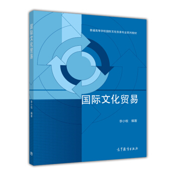 ��(gu��)�H�Ļ��Q(m��o)��