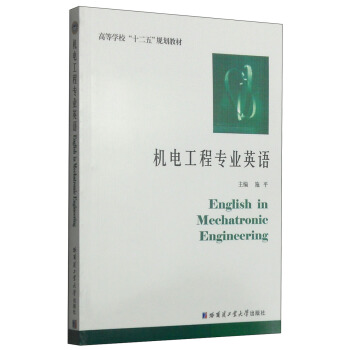 �C늹��̌��I(y��)Ӣ�Z