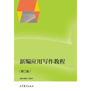 �¾���(y��ng)�Ì����̳�