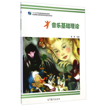 ����(l��)���A(ch��)��Փ