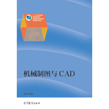 �C(j��)е�ƈD�cCAD
